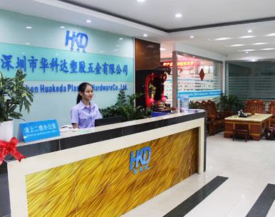 車載點煙器外殼.jpg 車載點煙器外殼.jpg